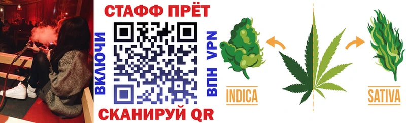 Купить Alpha-PVP  Бошки Шишки  Меф мяу мяу  ГАШИШ  Кокаин  Южно-Сахалинск