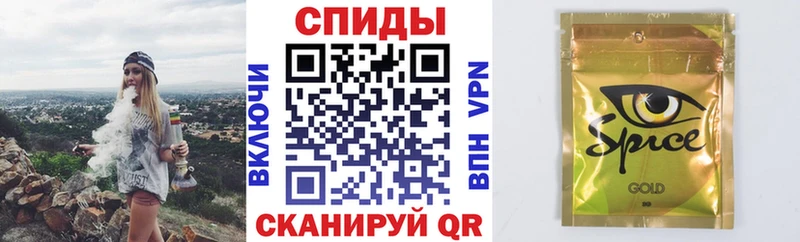 Купить где  Южно-Сахалинск  БУТИРАТ оксибутират 