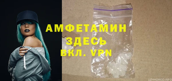 метадон Елабуга