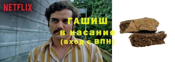метадон Елабуга