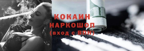 метадон Елабуга