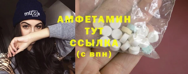 метадон Елабуга