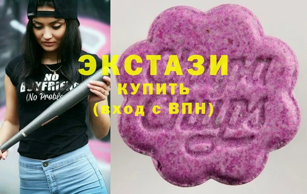 метадон Елабуга