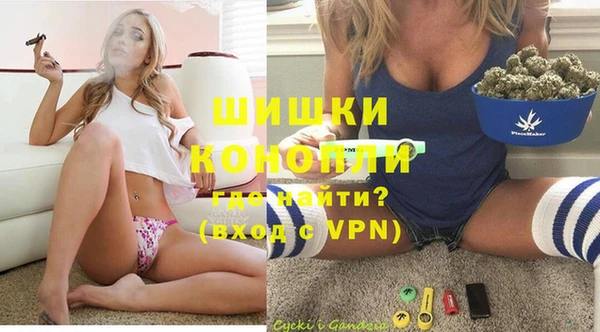 метадон Елабуга