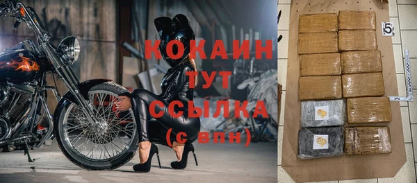 метадон Елабуга