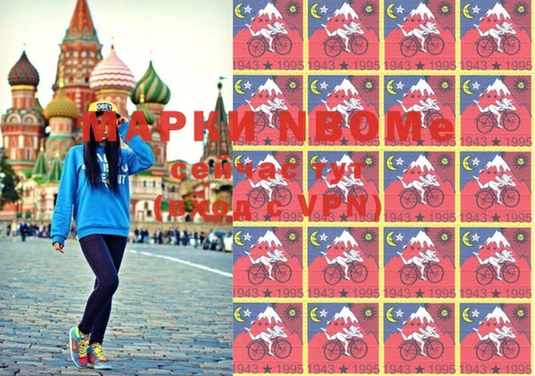 метадон Елабуга