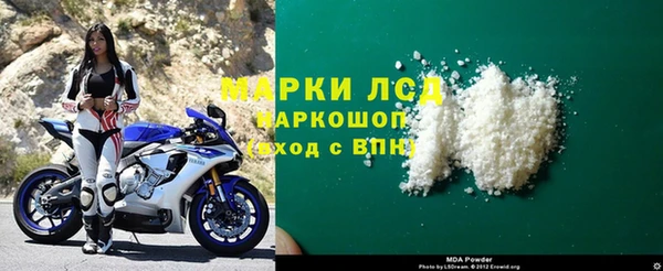 метадон Елабуга