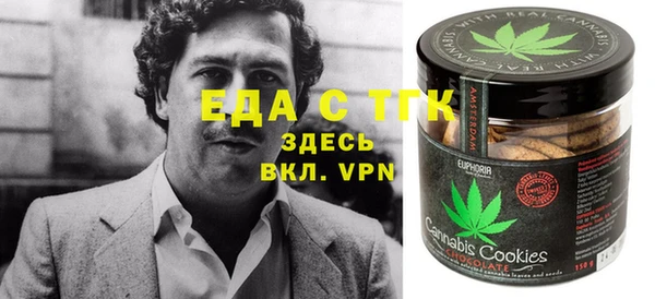 метадон Елабуга