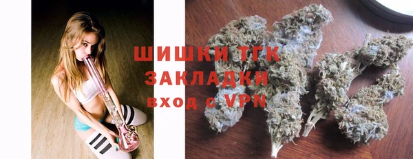 метадон Елабуга