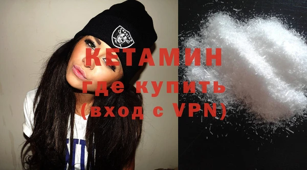метадон Елабуга