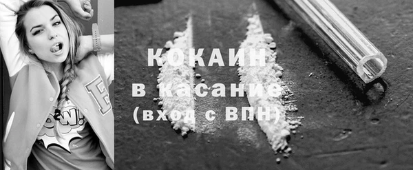 метадон Елабуга