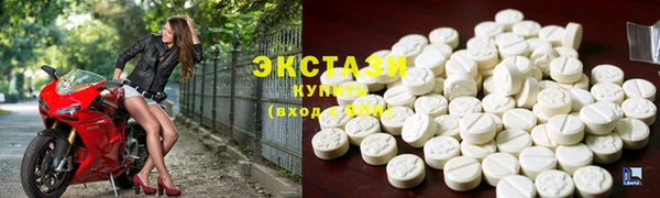трава Елизово