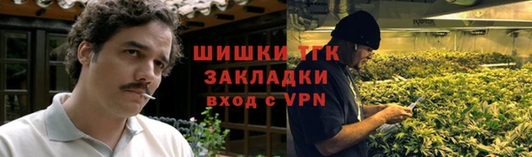 метадон Елабуга