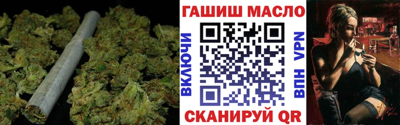 Купить где  Южно-Сахалинск  Дистиллят ТГК гашишное масло 