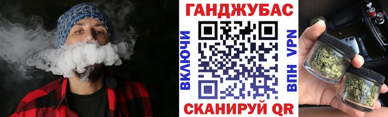 Купить  Южно-Сахалинск  Шишки марихуана сатива 